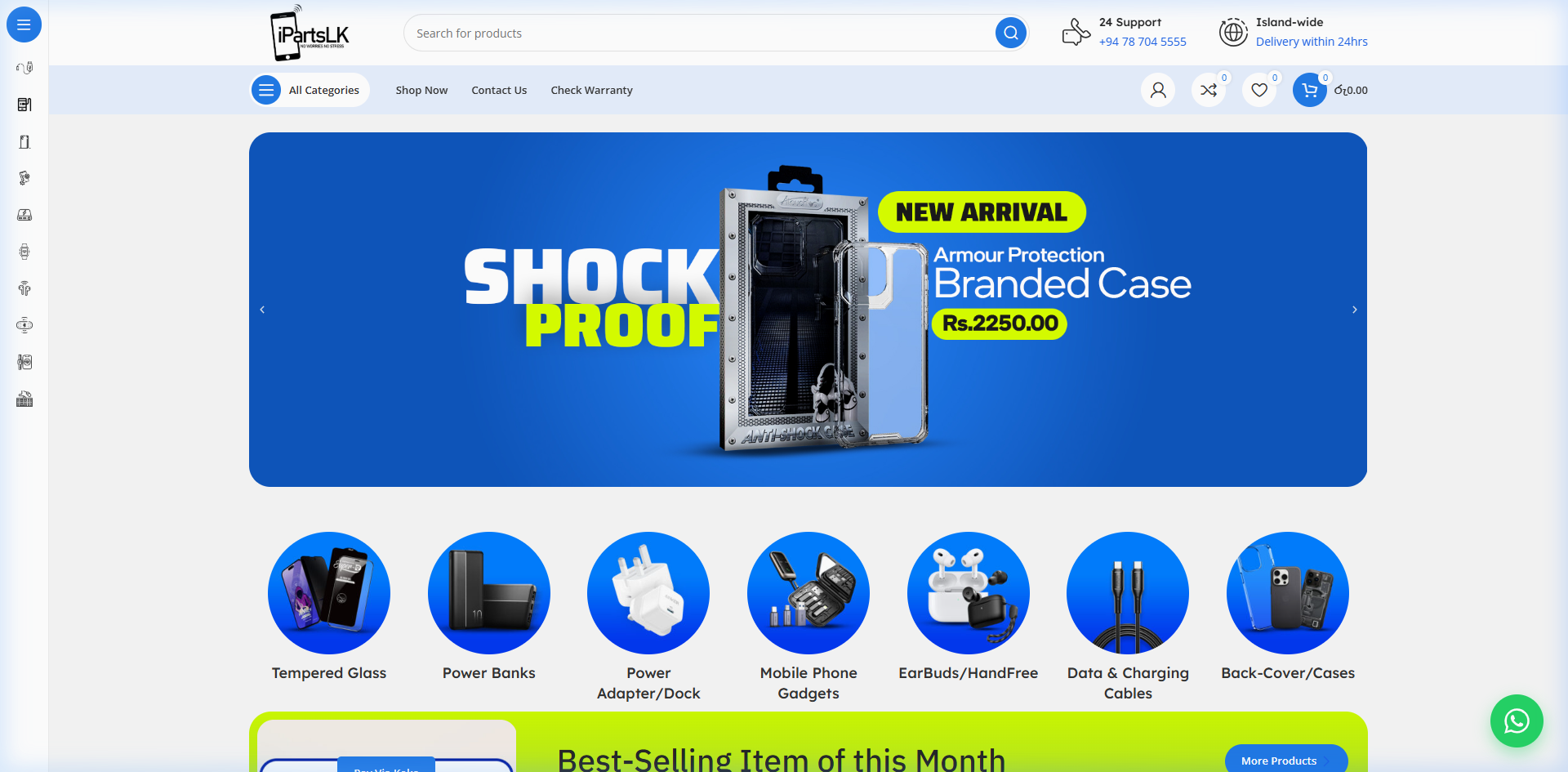 iPartsLK Store Screenshot