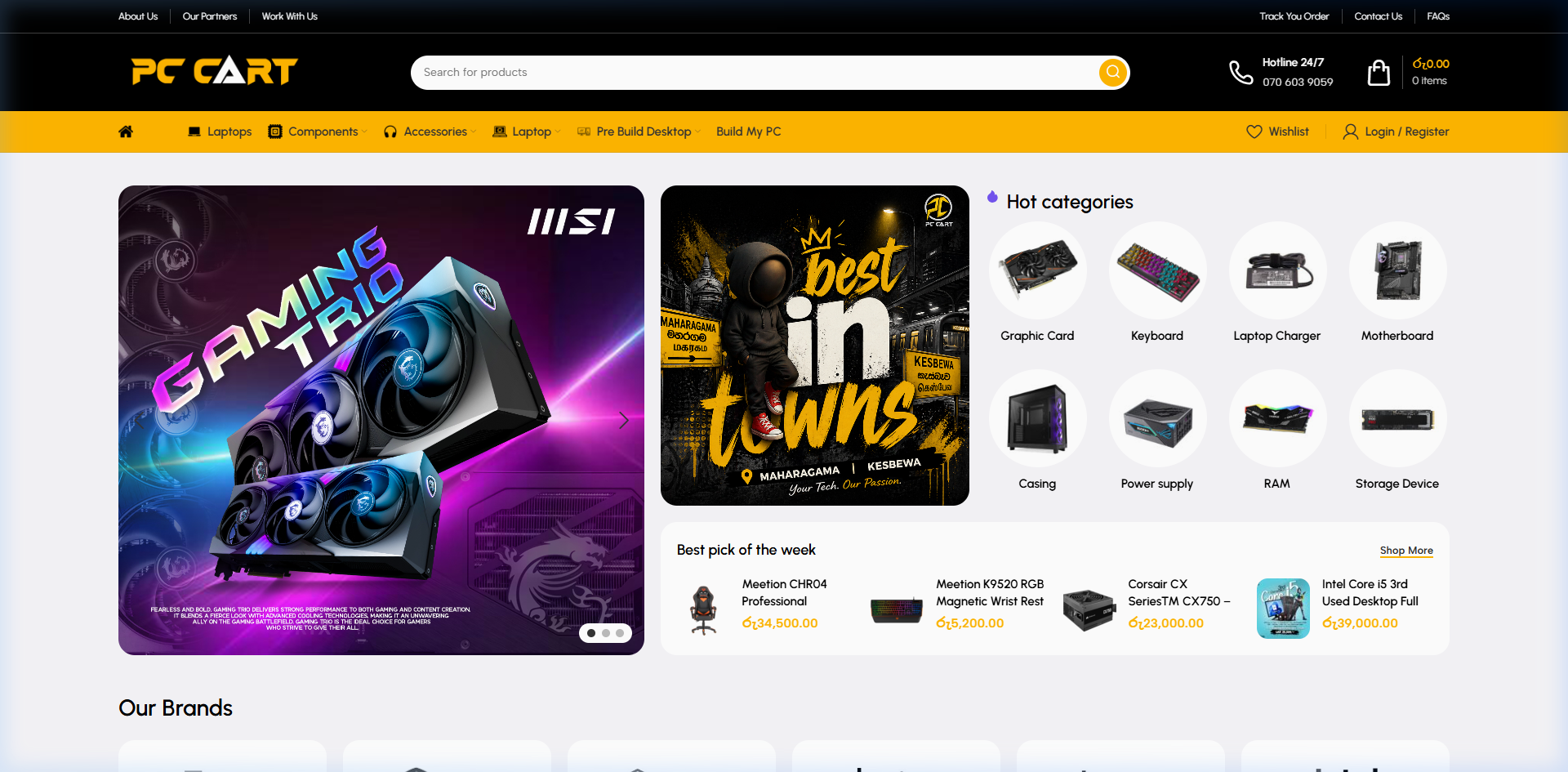 PC Cart Computers Screenshot